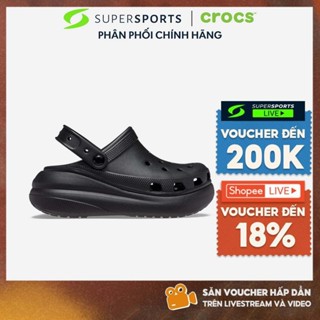 Giày Clog Unisex Crocs Classic Crush - Đen - 207521-001 ADS100 LS100
