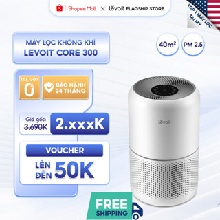 Máy Lọc Không Khí Levoit Core 300 40m2 |  Lõi HEPA 3 lớp lọc bụi mịn - Hẹn giờ - Màn điều khiển - Chế độ ngủ