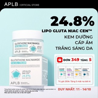 Kem Dưỡng Sáng Da APLB Glutathione Niacinamide Facial Cream 55 ml