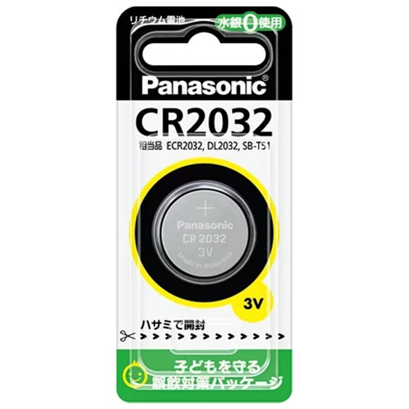 Nút Panasonic CR2032 Chìa khóa ô tô điện tử Nhập khẩu chính hãngPanasonic ✷ ✲ CR2032 ❈ ❈ ❈ ✽ ❈ ❈ ❈ ❈