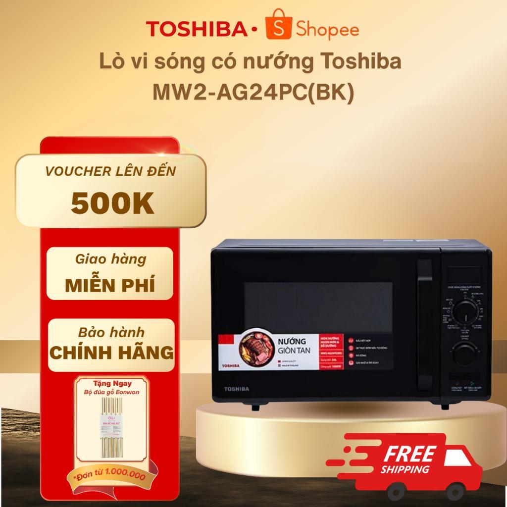 Lò vi sóng có nướng Toshiba 24 lít MW2-AG24PC(BK) - Bảo hành chính hãng 12 tháng