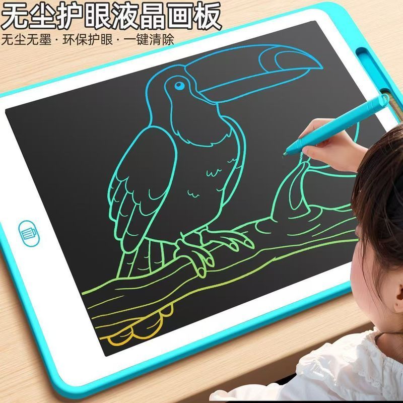 幼儿涂鸦手写板一键清除写字板. 护眼家用防水可擦写益智电子画画板Children's drawing board LCD handwriting board small blackboard baby