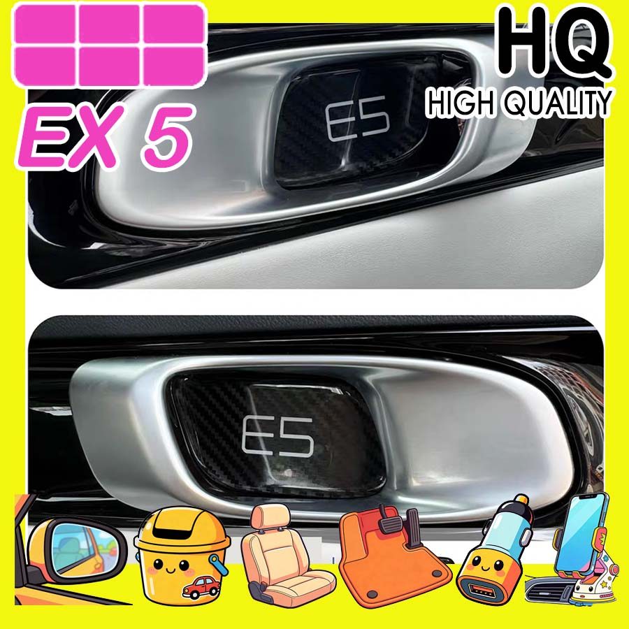 [SẴN SÀNG] GEELY EX5 Epoxy Sticker Body Kit geely ex5 Phụ kiện trang trí ô tô NBKN