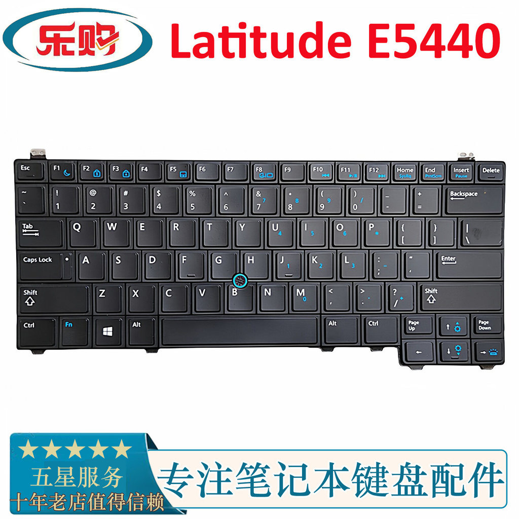Bàn phím máy tính xách tay DELL DELL Latitude E5440 Tích hợp tiếng Anh Đèn nền ô tô phía sau nhỏ E54