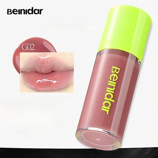 BEINIDAR Son bóng bảo vệ môi dung tích lớn son bóng đa năng sử dụng hàng ngày son dưỡng ẩm 12g