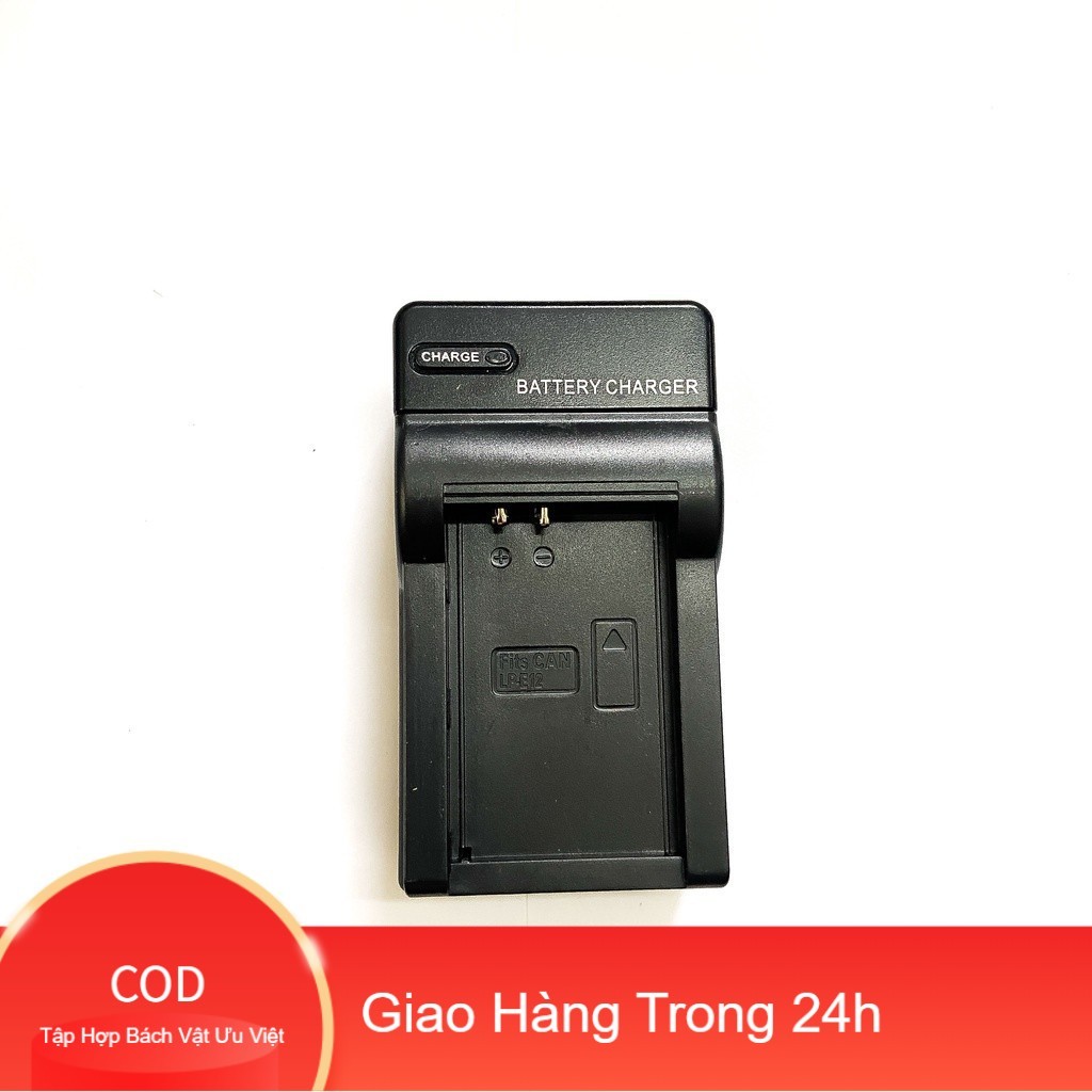 [COD]Sạc dành cho pin Canon LP-E12 tương thích nhiều máy ảnh Canon như 100D/M50/M100/Kiss X7