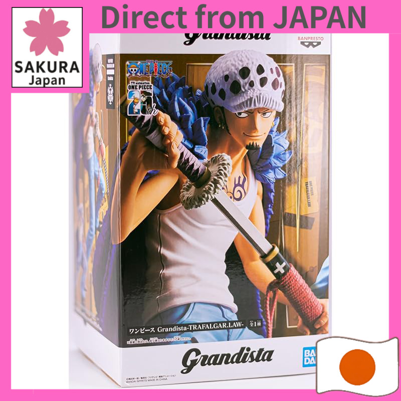 BANPRESTO One Piece Figure Trafalgar Law Grandista