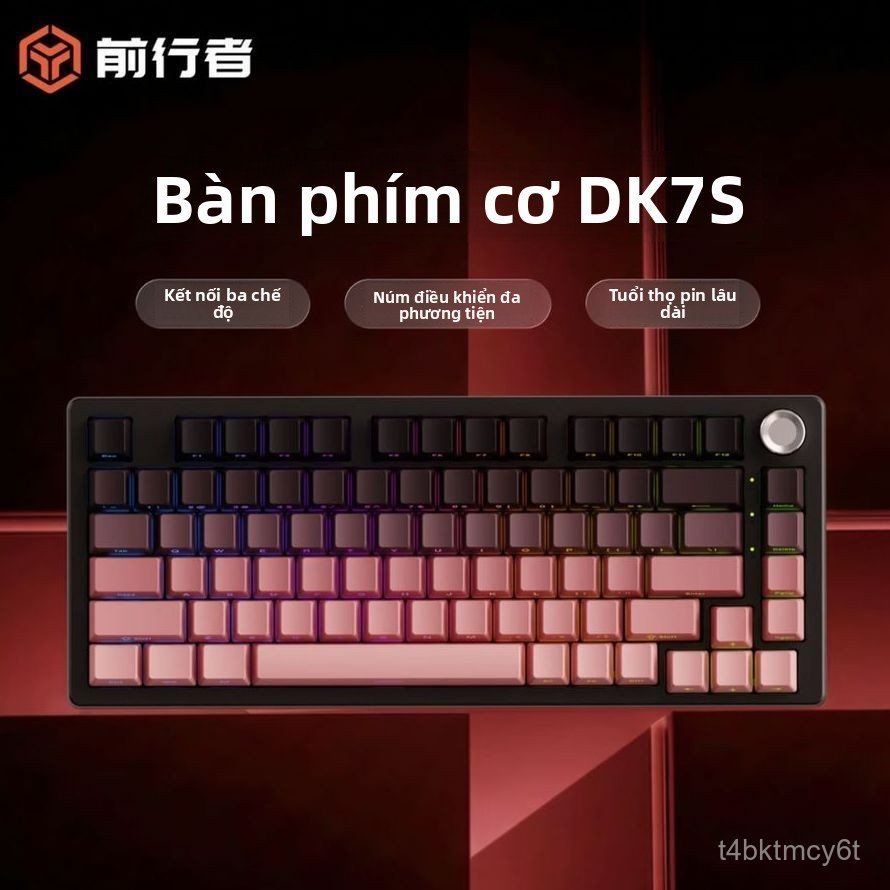 Bàn phím cơ DK75 BlackBerry 3 mode kết nối Bluetooth/Wireless switch Blue gaming chuyên nghiệp