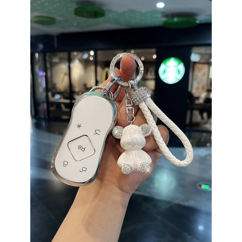 Chuyên Dụng 26 Phong Cách Mới Xiaopeng mona m03 Chìa Khóa G9MAX Xe Dễ Thương G6 Cao Cấp P7 Vỏ X9 Khó