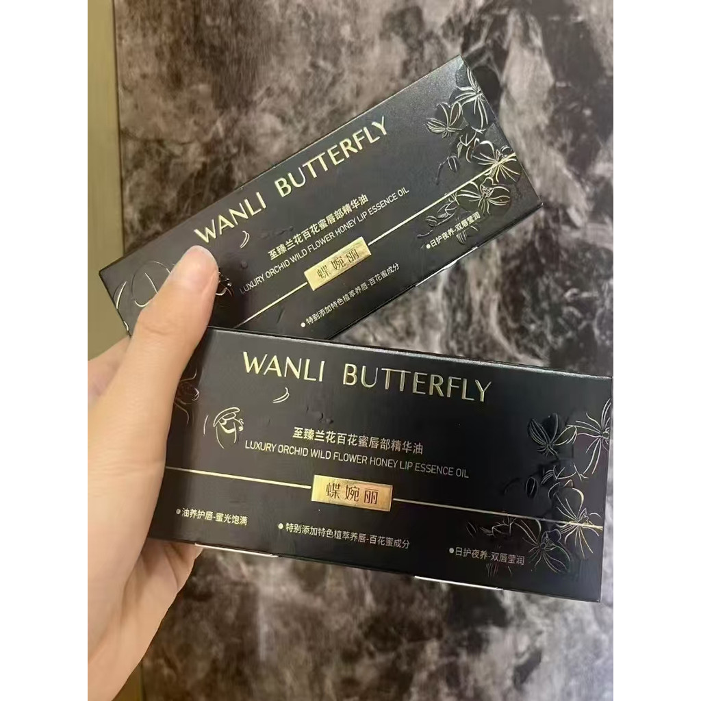 Die Wanli Zhizhen Orchid Hundred Nectar Lip Essence Oil Dưỡng Ẩm Chống Khô Crack Son Môi Dầu Giảm Đư