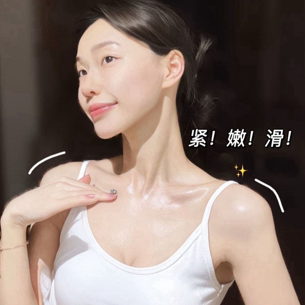10y New Tomato Products rosefen For dark skin, whitening and moisturizing bath products are being im