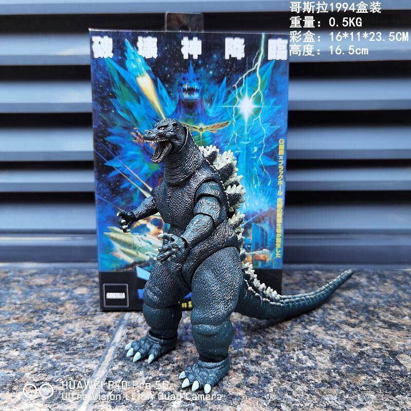 NECA Space Godzilla 1994 Hình Phim Năng Lượng Hạt Nhân Phản Lực Năng Lượng Phiên Bản Năng Lượng SHM 
