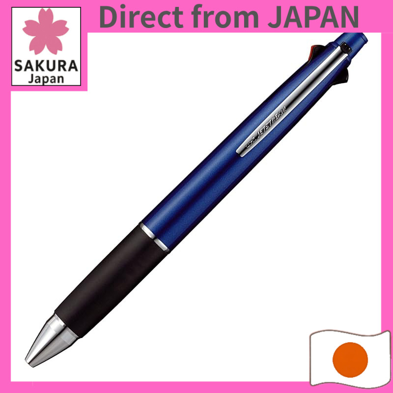 Mitsubishi Pencil multi-function pen Jetstream 4&1 0.38 mm Navy smooth-writing MSXE510038P.9