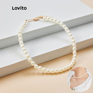 Vòng cổ choker Lovito đính ngọc trai nhân tạo phong cách thanh lịch L17M155 (Màu trắng)