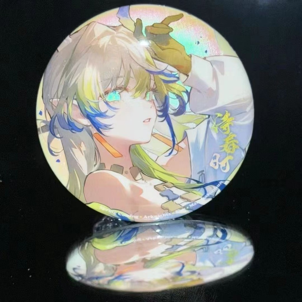 Thiết kế bán chạy Arknights Shu 58mm Phản quang Cùng phong cách Huy hiệu / aahi