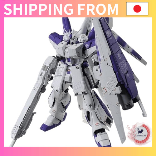 [Trực tiếp từ Nhật Bản]Bộ mở rộng HWS cho MG 1/100 Hi-ν Gundam Ver.Ka.  
Mô hình lắp ráp (MG 1/100 H