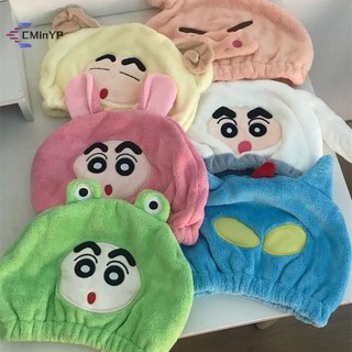 [CMinYP] Mũ sấy tóc thấm hút tai nghe Mũ tắm khô nhanh dành cho nữ Khăn trùm đầu lông cừu san hô Khăn lau tóc mới