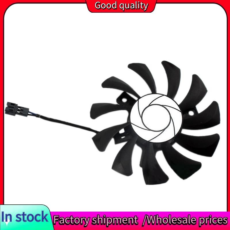 Stock-HA8010H12F-Z 75MM 2Pin GTX1050Ti Quạt làm mát GPU DUAL cho GTX 1050Ti GTX-1050-Ti-4GT-OC