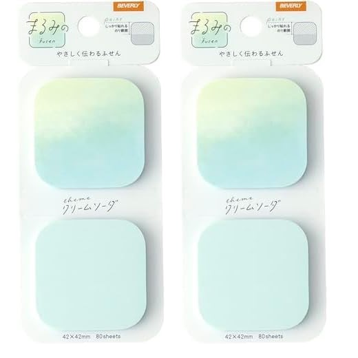 Beverly Marumino Sticky Notes Collection