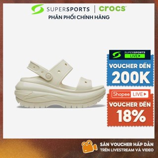 Giày Sandal Unisex Crocs Classic Mega Crush - Be - 207989-2Y2 ADS050 B000 LS100