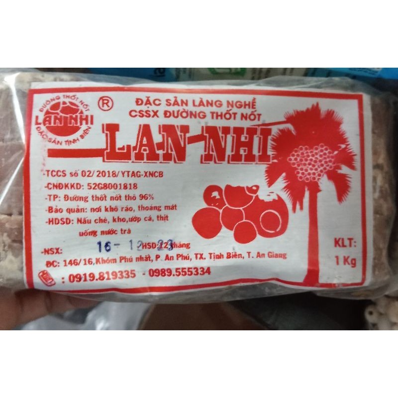 (1kg) Đường thốt nốt