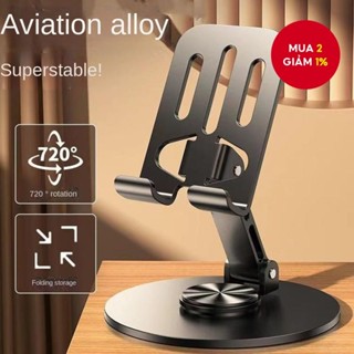 Giá đỡ điện thoại 3 chiếc - Giá đỡ máy tính bảng gập lại, xoay 360°