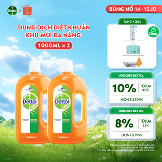 Combo 02 chai dung dịch diệt khuẩn khử mùi đa năng Dettol, 1L/chai