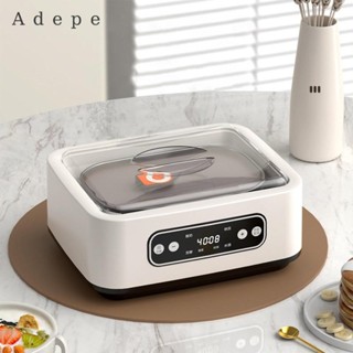 Máy làm sữa chua Chuyên nghiệp Tiếng ồn thấp Đa chức năng Máy làm bánh Pudding kem nhỏ gọn 1.6L Thép không gỉ cho bữa tiệc
