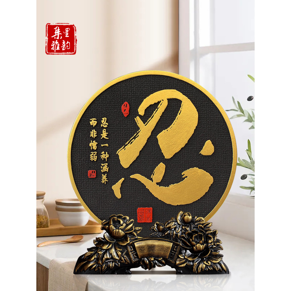 Giải Nén Dụng Cụ Tiện Dụng Giảm Tức Giận Không Tức Giận Endure Nhân Vật Trang Trí Văn Phòng Vị Trí L