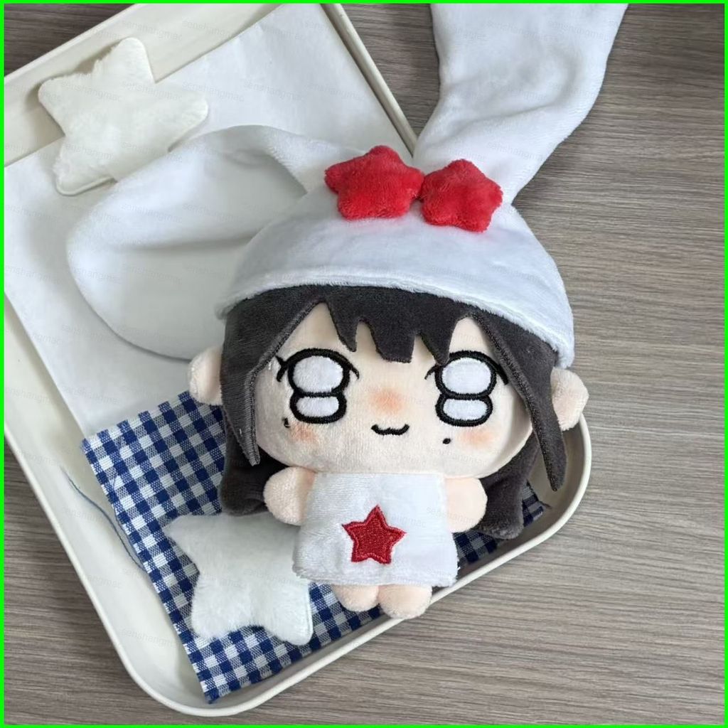 PS1 IVE Jang Wonyoung LEESEO Naoi Rei PETIT-IVE Doll Album Plushie Túi Dễ Thương Charm SP1
