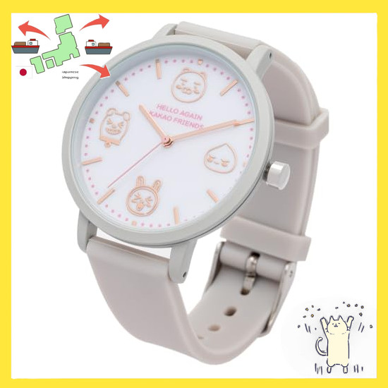 [Japanese Version] Fieldwork Watch - Character: Kakao Friends - Women's & Kids' Analog Watch with Si