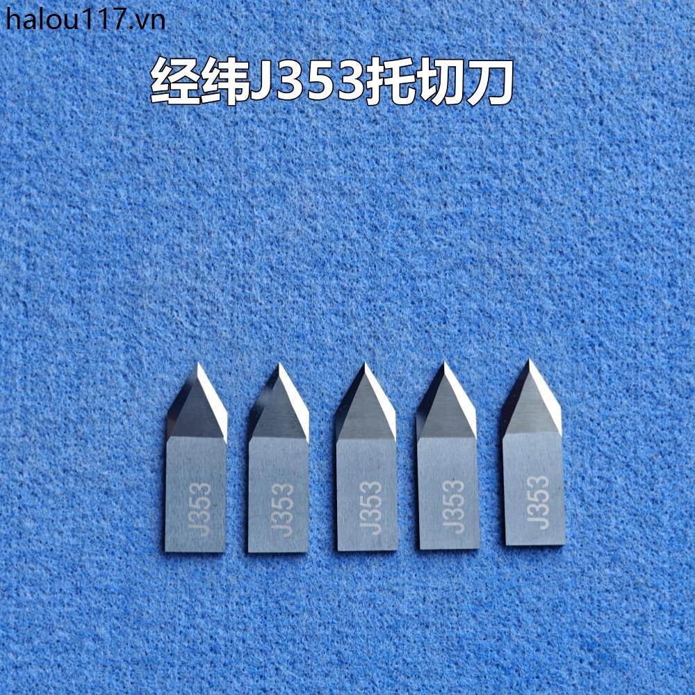 Jingwei J353 Lưỡi thép vonfram Dao kéo tấm cacbua Lưỡi cắt Jingwei
