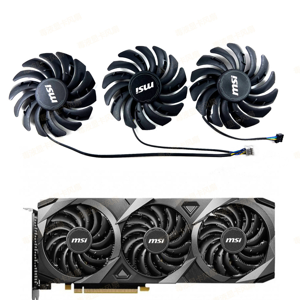 Quạt Card đồ họa MSI MSI RTX 3060 3060ti 3070 3080 3090 VENTUS VENTUS