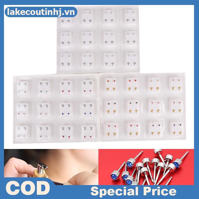 Lu 24 Chiếc Bông Tai Y Tế Dụng Cụ Xuyên Tai Bông Tai Thép Phẫu Thuật Bông Tai Nữ tinhj