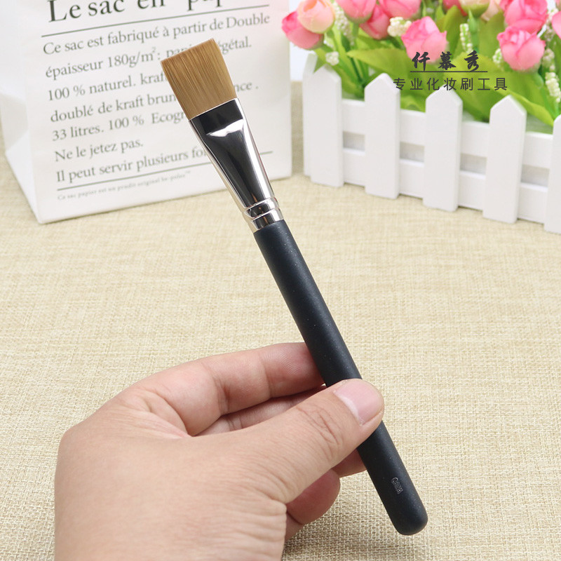 191 Flat Head Mask Brush Foundation Brush Liquid Foundation Brush bb Cream Foundation Cream Foundati