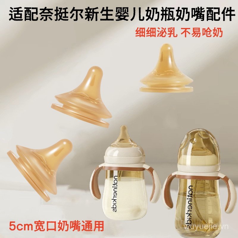 Sản Phẩm Mới Thích Ứng Với Miệng Rộng Nito Nito Nito Sơ Sinh Bình Núm Vú Phụ Kiện Cho Bé Giả Sữa Mẹ 