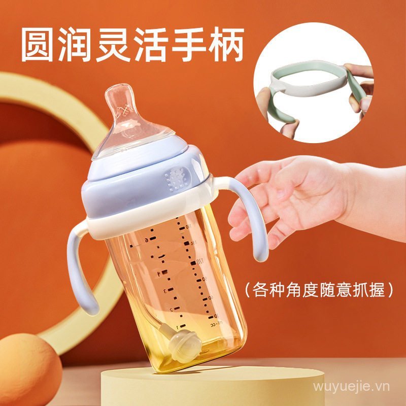 Sản phẩm mới Thích ứng cho bé Phụ kiện bình sữa vuông cho bé Tay cầm bình sữa cho bé Tay cầm miệng r