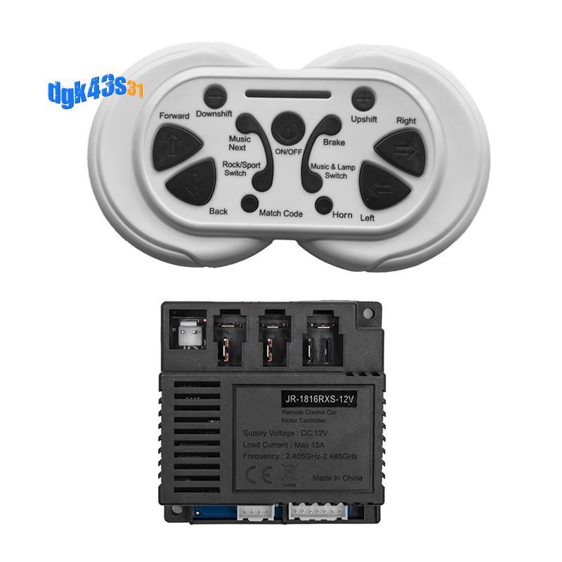 JR1816RXS JR-1816RXS Trẻ Em Xe Điện Điều Khiển Từ Xa Và Thu Trẻ Em Xe Điện Phụ Kiện Thay Thế Cho Trẻ