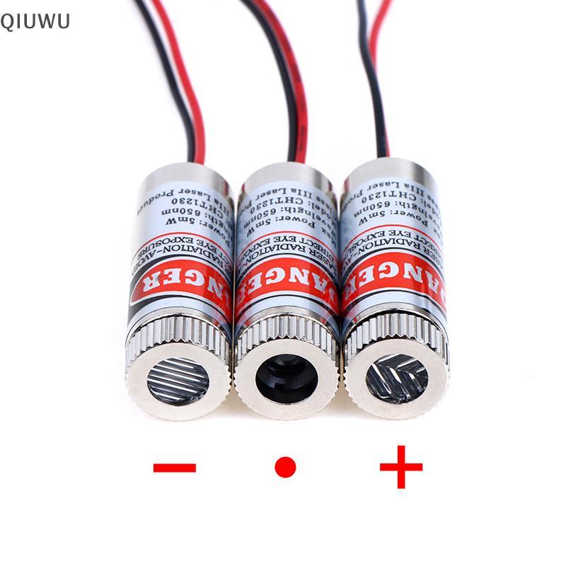 QIUWU 650nm 5mW Red Point / Line / Cross Laser Module Đầu Laser Ống Laser 3v-5v Đầu Laser chấm được 