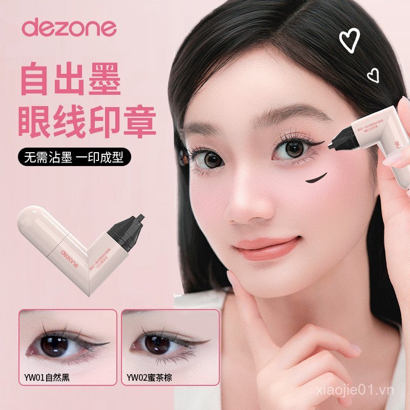 Phong cách dezone dezone dezone Một mảnh Zhuang Nâng cấp Bút kẻ mắt De Precise Eyeliner Seal EZIN