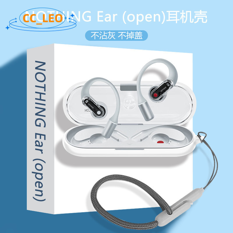 Case for Nothing Ear (open) Silicone Soft Case Suitable for Nothing Ear Open Shockproof Shell Protec