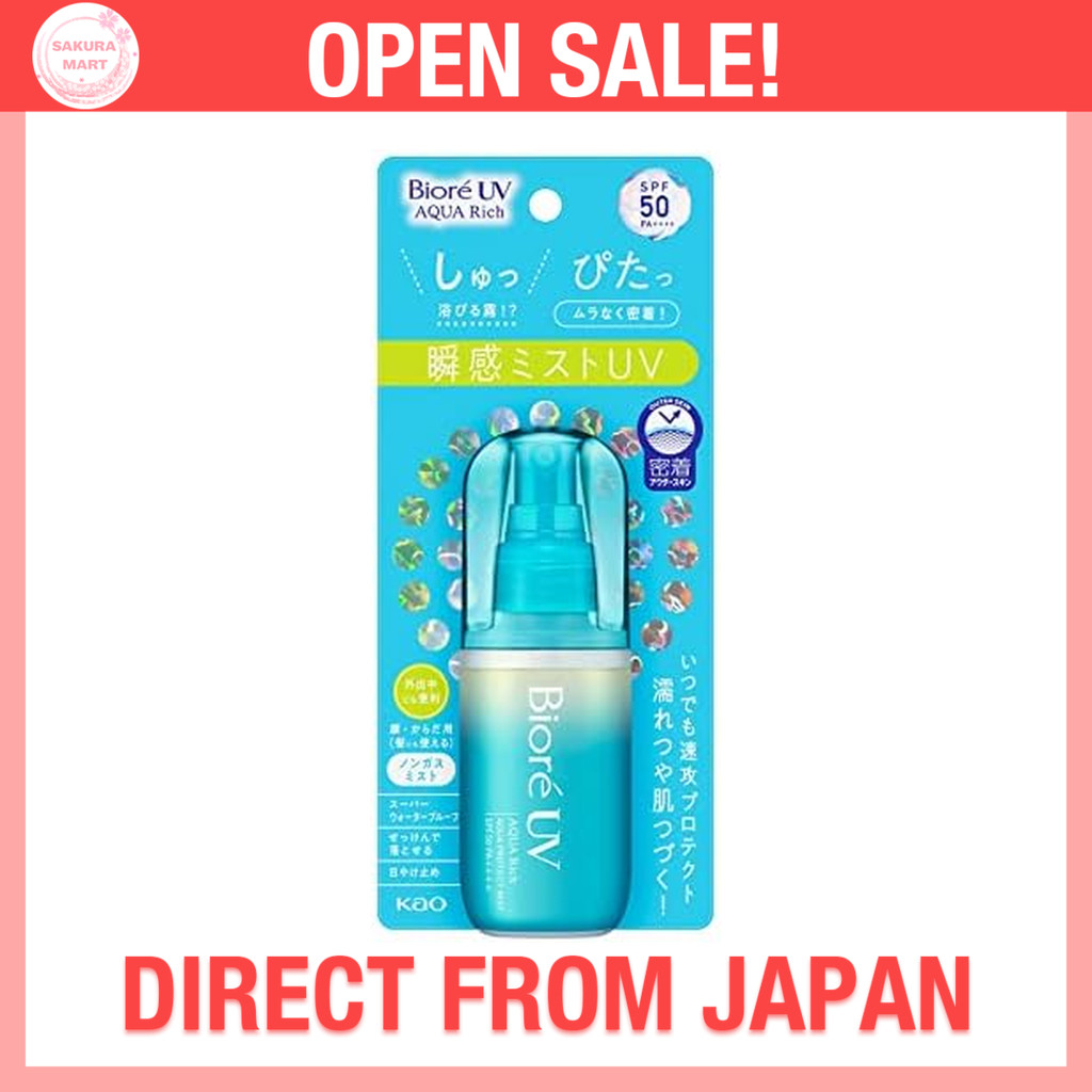 Kem chống nắng Kao Biore UV Aqua Rich Aqua Protect Mist
