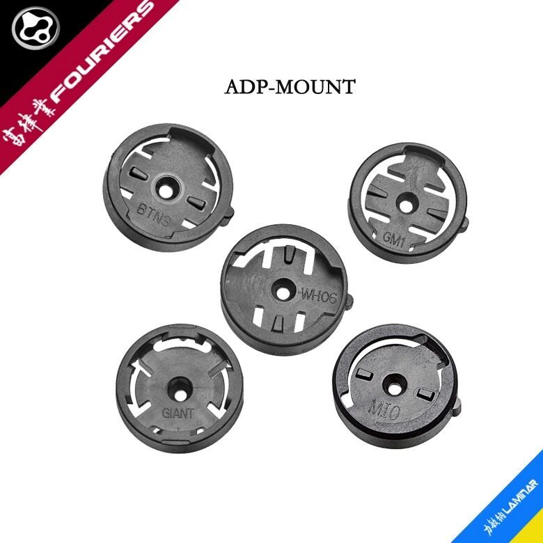 Ống Hút Ống Hút Phong Phú Luật Công Nghiệp Đồng Hồ Bấm Giờ Đế Wahoo Garmin Byton MIO Khổng Lồ Wahoo 