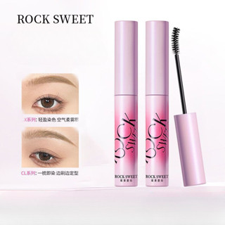  ROCK SWEET Velvet Mist Color Preserve Kem dưỡng lông mày lâu trôi Bảo quản lông mày hoang dã Dễ dàng tô màu mà không cần nhòe Người mới biết Kem nhuộm lông mày thực tế 