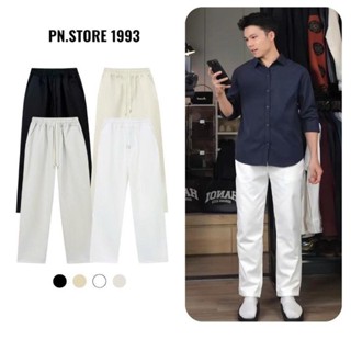 [ Bản Cao Cấp ] Quần Kaki Baggy Ống Suông,Vải kaki Không Co Rút Không nhăn PN.STORE 1993 Quần Dài Cạp Chun Unisex Nam Nữ
