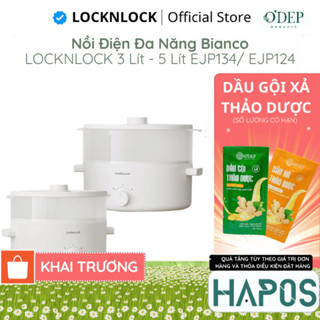 Nồi điện đa năng Bianco LocknLock 3 lít - 5 lít, Hàng Chính Hãng, nấu nhanh, phủ men sứ EJP134/ EJP124 - HAPOS HEL