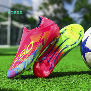 2025 EUR CUP FG Giày bóng đá,Không có dây giày Những chiếc gai dài Giày đá bóng trẻ em cho nam và nữ size:35~45