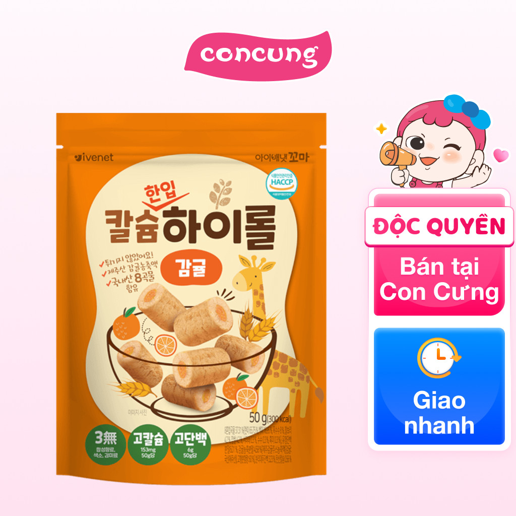 Bánh xốp Hàn Quốc Ivenet vị quýt