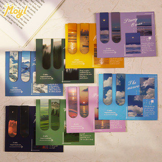 2 Chiếc Thanh Lịch Bao Bì Phong Cảnh Series Họa Tiết Từ Đánh Dấu Trang Học Sinh Mini Từ Trang Sách Thư Mục Văn Học Dấu Trang