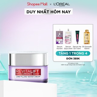 Kem dưỡng siêu cấp ẩm, giúp làm căng mượt da và giảm nếp nhăn L'Oreal Paris Revitalift 1.5% Hyaluronic Acid 50ml